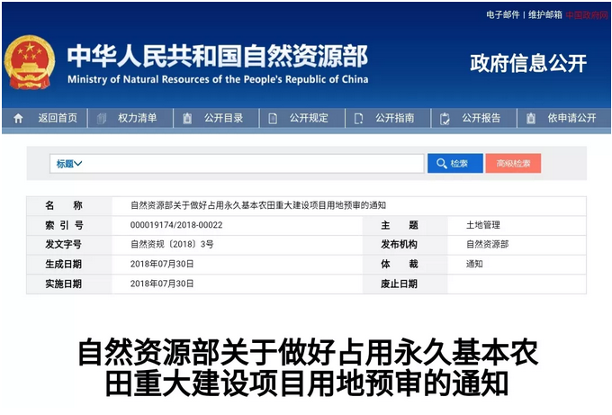 1556157981713811.png 圖片.png